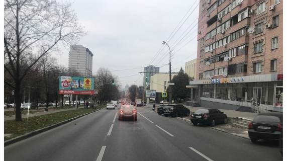 Билборд Р/П в Днепр (Днепропетровск), 3х6  Олександра Поля (Кірова) пр., 59, в центр фото 1