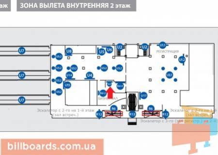 Нестандарт  в Борисполе, 5,9х1,5 м  Лайтбокс в зоне ожидания вылета  (внутренние рейсы). Бизнес зал схема