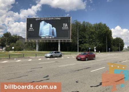 Нестандарт  в Борисполе, 24х12  Мегаборд (выезд из аэропорта) фото 1