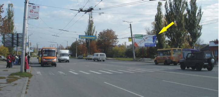 Билборд A в Кропивницкий (Кировоград) ул. Шухевича (ул. Шмидта), центр.автовокзал, остановка, фото 1