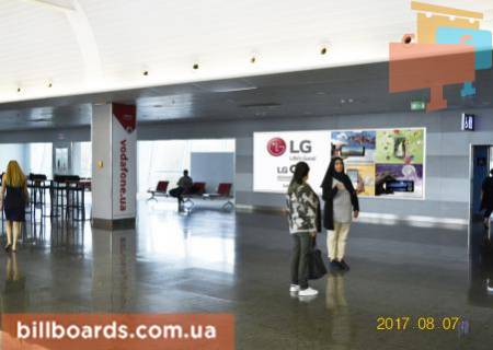 Нестандарт  в Борисполе, 6х2,5 м  Лайтбокс в галерее вылета фото 1
