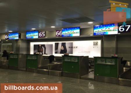 Нестандарт  в Борисполе, 8х2 м  Лайтбокс в зале регистрации вылета  (внутренние рейсы) фото 1