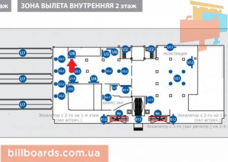 Нестандарт  у Борисполі, 9х1,5 м  Лайтбокс в залі очікування вильоту (внутрішні рейси) схема