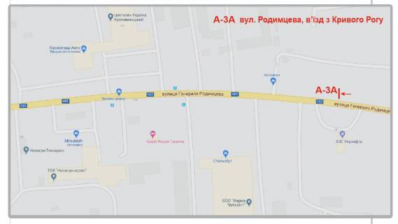 Билборд A в Кропивницкий (Кировоград), 3х6  Героїв Маріуполя (кол. Родимцева) вул., в'їзд по Дніпровській трасі схема