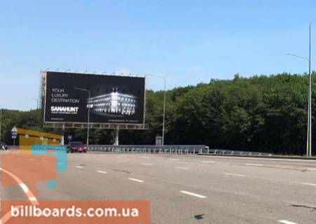 Нестандарт  в Борисполе, 22х12  Мегаборд (выезд из аэропорта) фото 1