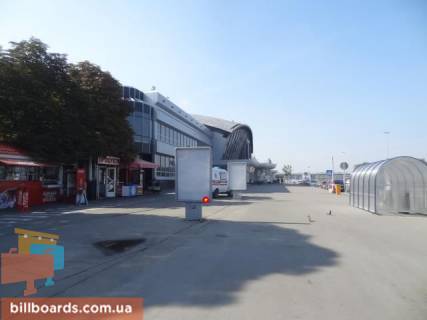 Ситилайт A в Борисполе, 1,2х1,8  Аэропорт Борисполь дорога. Возле терминала "B" фото 1
