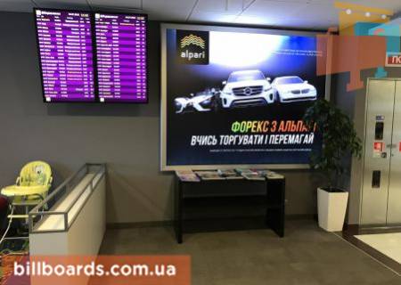 Нестандарт  у Борисполі, Размер
: 2,5х2 м  Усередині прем'єр-VIP-залу очікування вильоту (2 поверх) Фото 1