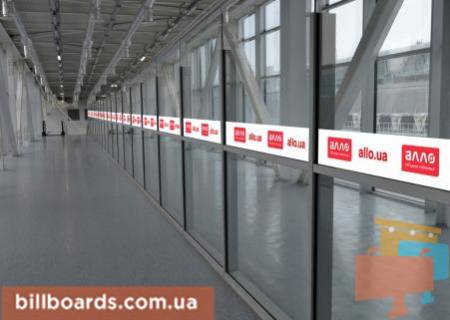 Нестандарт  в Борисполе, 74х0,4 м x2  Стеклянная перегородка в рукаве прохода к автобусам для посадки (полоса с 2-х сторон) (пакет из 3 шт.) фото 1