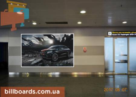 Нестандарт  у Борисполі, 4х2,5 м  Лайтбокс в галереї вильоту Фото 1