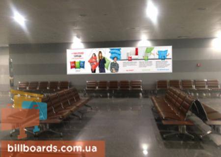 Нестандарт  у Борисполі, 9х1,5 м  Лайтбокс в залі очікування вильоту (внутрішні рейси) Фото 1