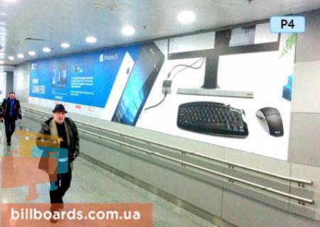 Нестандарт  в Борисполе, 14х1,75 м  Баннер в коридоре к залу получения багажа фото 1