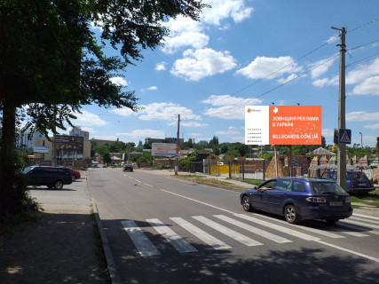 Билборд A в Кропивницкий (Кировоград) вул. Острівська, набережна, магазини, кафе, меблі фото 1