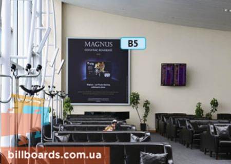 Нестандарт  в Борисполе, 3,2х3,2 м  Справа в бизнес-зале (черный зал) фото 1