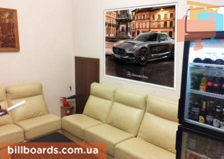 Нестандарт  в Борисполе, Размер
: 1,35х0,9 м  Баннер, 2 этаж фото 1