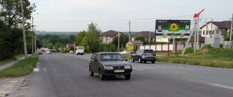 Билборд A в Кропивницкий (Кировоград), 3х6  вул. Бобринецький шлях, в'їзд з Миколаїва фото 1