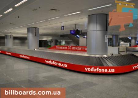 Нестандарт  в Борисполе, площадь 1 ед. 29 кв.м.  Брендирование багажной ленты (по контуру транспортера + верх) (пакет из 3 шт.) фото 1