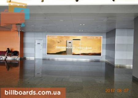 Нестандарт  в Борисполе, 6х2,5 м  Лайтбокс в галерее вылета фото 1