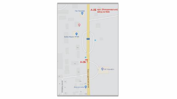 Билборд B в Кропивницкий (Кировоград), 3х6  вул Холодноярська, виїзд на Київ, "Файно-Маркет" схема