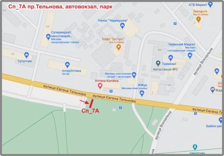 Билборд A в Кропивницкий (Кировоград) Євгена Тельнова вул (Правди просп.), - автовокзал №2, парк схема