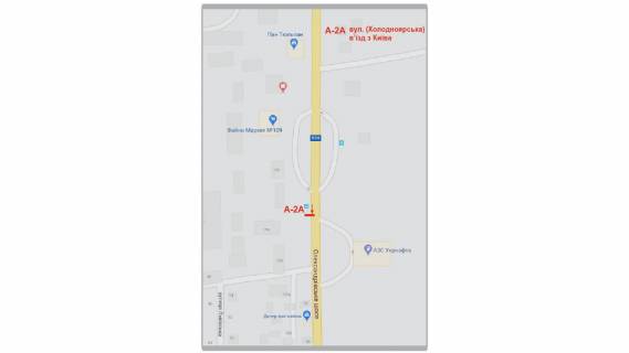 Билборд A в Кропивницкий (Кировоград), 3х6  вул Холодноярська, в'їзд з Київа, "Файно-Маркет" схема