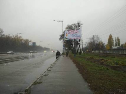 Билборд A в Киеве Столичне шосе, 18, зупинка "Цементний завод",  пішохідний перехід, від АЗС "Schell" 200м, в напрямку Конча Заспи, (V-й) фото 1