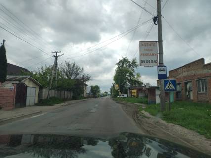 Билборд A в Киеве вул. Соборна, 12-й від траси Київ-Житомир, перед зупинкою "на вимогу" фото 1