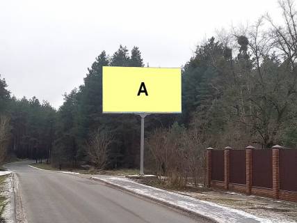Билборд A в Гостомеле, 3х6  Гостомель, вул.Бучанське шосе (біля ЖК Ягода) фото 1