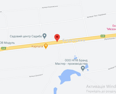 Нестандарт A в Березовке (Киевской обл), 2х16  М-06 Житомирська траса 37+896 км від КПП. Чотирнадцятий від Києва, с. Березівка, Садов центр Садиба, напрямок - з Києва схема
