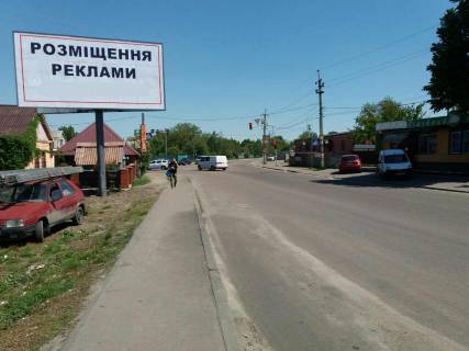 Билборд B в Киеве с. Білогородка вул.Володимирська  (Леніна)74 ( кафе Корчма ) фото 1