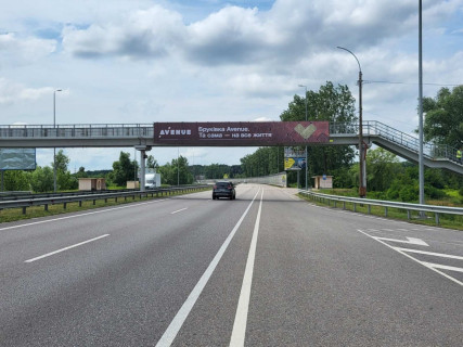 Нестандарт A у Глевасі, 2х16  М-05 Одеська тр. 27+ 500 (Гарант) км від КПП. Восьмий  від Києва - Клінкер Буд, поворот на Садовий центр, зупинка, з Києва Фото 1