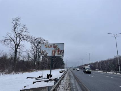 Билборд B на трассах Киевской области, 3х6  Бориспільське шосе, 27+750  в напрямку в Київ фото 1