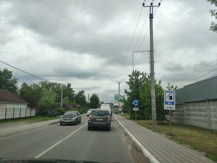 Нестандарт A в Белогородке вул. Володимирська, після повороту на вул. Боярська_2 фото 1