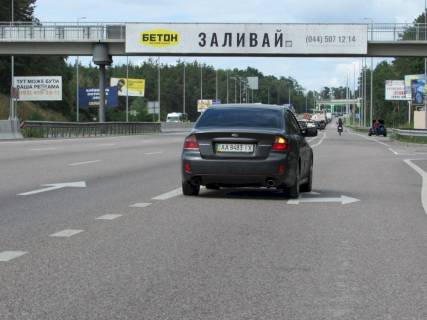 Нестандарт A в Боярке, 2х16  М-05 Одеська тр. 19+100 км від КПП. Пятий від Києва - с. Віта-Поштова, поворот на  с. Круглик, зупинка, в напрямку Києва фото 1