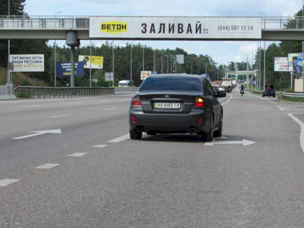 Нестандарт A у с. Віта-Поштова, 2х16  М-05 Одеська тр. 19+100 км від КПП. Пятий від Києва - с. Віта-Поштова, поворот на  с. Круглик, зупинка, в напрямку Києва Фото 1