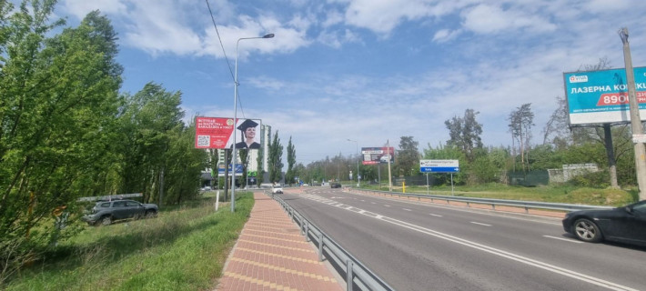 Білборд, Бігборд (Борд)  B у Петропавлівська Борщагівка, 3х6  Петропавлівська Борщагівка вул. Івана Багряного Фото 1