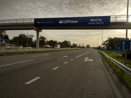 Нестандарт A на трассах Киевской области, 2х16  М-03 траса Київ-Харків 69+130 км від КПП. Четвертий від Борисполя, зупинка на с.  Борщів, Магазин Подорожник, напрямок - з Києва фото 1