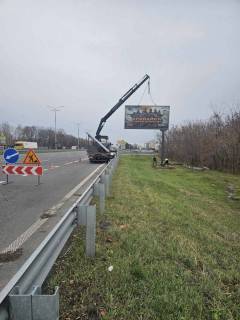 Билборд B в Киеве, 3х6  Бориспільське шосе, 31+480, АВТ Баварія в напрямку в  Київ фото 1