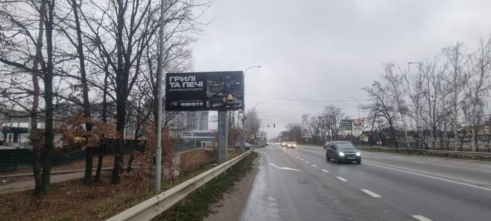 Билборд B в Буче, 3х6  вул. Нове шосе, 48 на світлофорі біля ТЦ Епіцентр фото 1