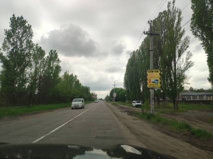 Нестандарт A в Гореничах вул. Столична, за перехрестям з вул. Окружна, сьомий від траси Київ-Житомир, з правої сторони фото 1