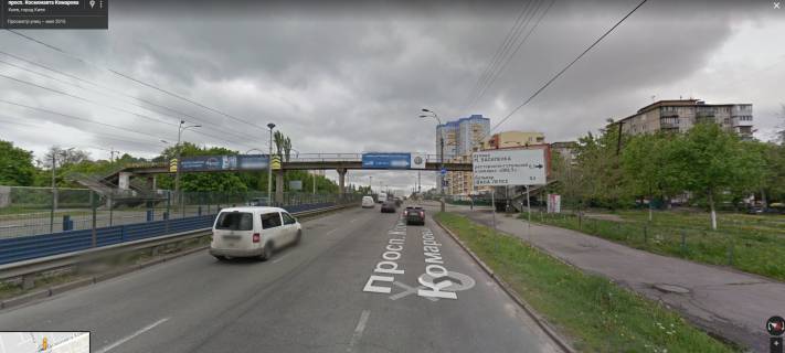 Нестандарт A в Киеве просп. Леся Курбаса (50-річчя Жовтня), Пішохідний міст НАУ в напрямку Кільцевої дороги фото 1