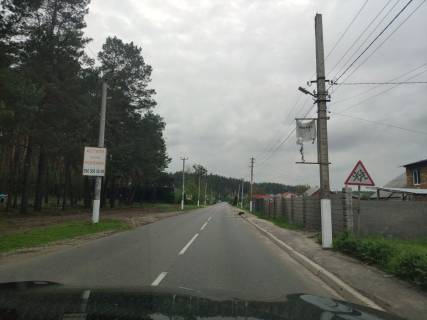 Нестандарт A в Стоянке вул. Лісна, 4-й від Житомирської траси, зліва фото 1