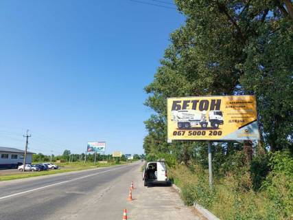 Билборд A в Белогородке, 3х6  с. Білогородка траса Київ - Бишів відділ продажу ЖК Перша Паркова фото 1
