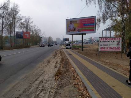 Billboard A in Sofiivska Borshchagivka, 3х6  s. Sofiivs'ka Borsagivka st.Soborna, 138, zupinka ZK Evropejka, v napramku m.Bilogorodka Photo 1