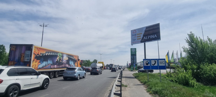 Билборд A в Киеве, 3х6  вул Велика Кільцева 9-А, перед заправкою фото 1