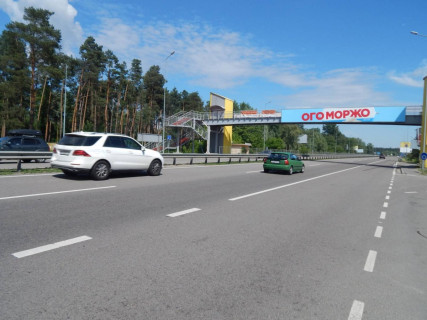Нестандарт A в Подгорцах, 2х16  Н 01 Ново Обухівська тр. 28+043 км від КПП.Четвертий від Києва, ресторан Партизан, Три Мушкитера, з Києва фото 1