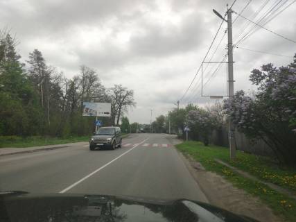 Нестандарт A в Белогородке вул. Київська, 52 фото 1
