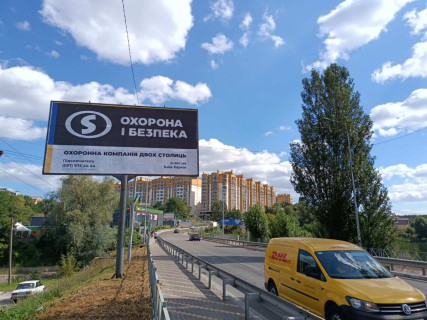 Билборд B в Петропавловской Борщаговке, 3x6  с. Петропавлівська Борщагівка, вул. Соборна 16, біля Озера, рух в сторону Києва фото 1