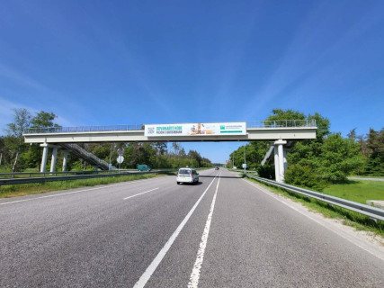 Нестандарт A в Иванков, 2х16  М-03 траса Київ-Харків 48+800 км від КПП. Другий від Борисполя, зупинка на с. Іванків, АЗС GLUSCO, напрямок - в Київ фото 1