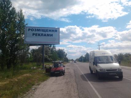 Билборд B в Киеве с. Стоянка - с. Гореничі, вул. Столична, біля Пшонки фото 1