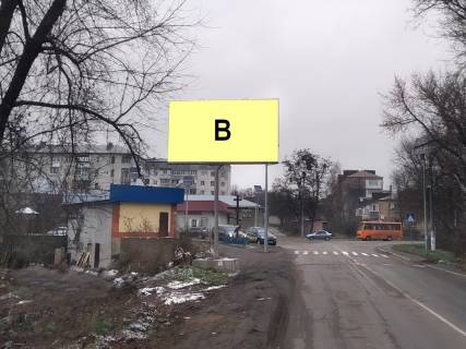 Билборд B в Гостомеле, 3х6  Гостомель, вул.Вокзальна-вул.Б.Хмельницького (Баланівка) фото 1